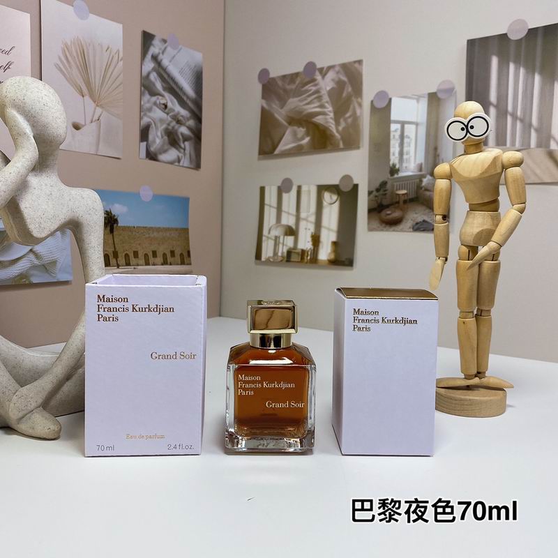 Maison Francis Kurkdjian 70ml 22